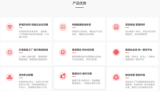 &#24320;&#20113;&#40;&#20013;&#22269;&#41;&#75;&#97;&#105;&#121;&#117;&#110;