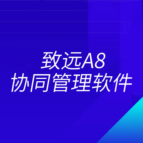 &#24320;&#20113;&#40;&#20013;&#22269;&#41;&#75;&#97;&#105;&#121;&#117;&#110;