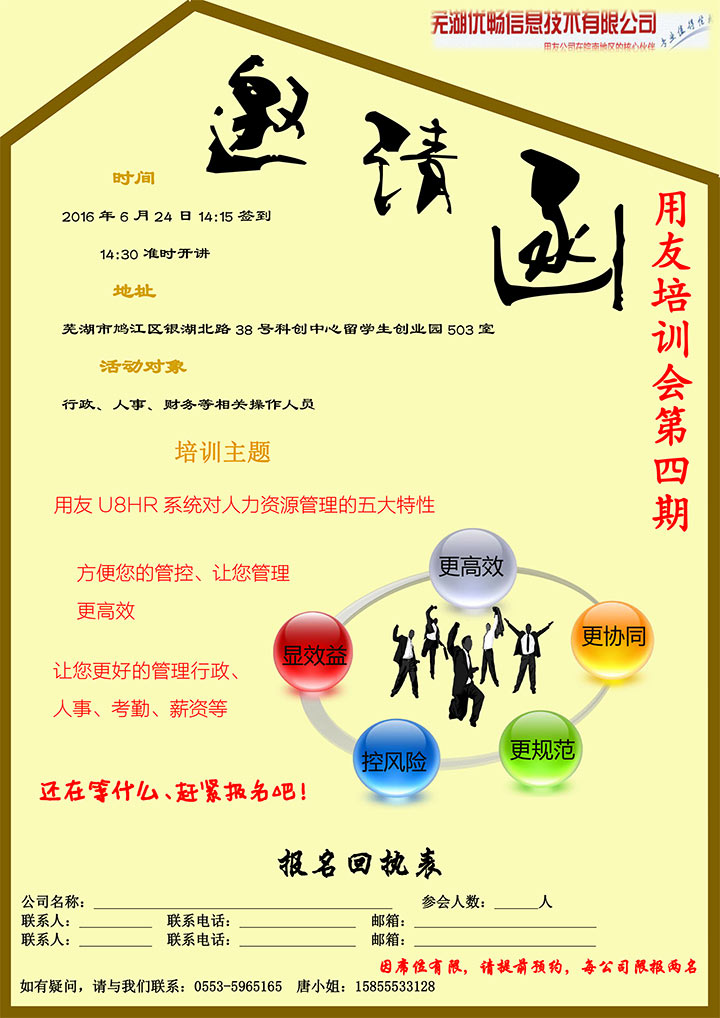 &#24320;&#20113;&#40;&#20013;&#22269;&#41;&#75;&#97;&#105;&#121;&#117;&#110;