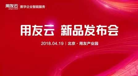&#24320;&#20113;&#40;&#20013;&#22269;&#41;&#75;&#97;&#105;&#121;&#117;&#110;