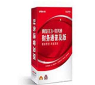 &#24320;&#20113;&#40;&#20013;&#22269;&#41;&#75;&#97;&#105;&#121;&#117;&#110;