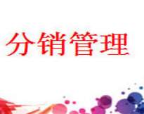 &#24320;&#20113;&#40;&#20013;&#22269;&#41;&#75;&#97;&#105;&#121;&#117;&#110;