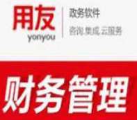 &#24320;&#20113;&#40;&#20013;&#22269;&#41;&#75;&#97;&#105;&#121;&#117;&#110;